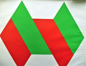 Bob Bonies - abstracte zeefdruk verkocht voor € 60!