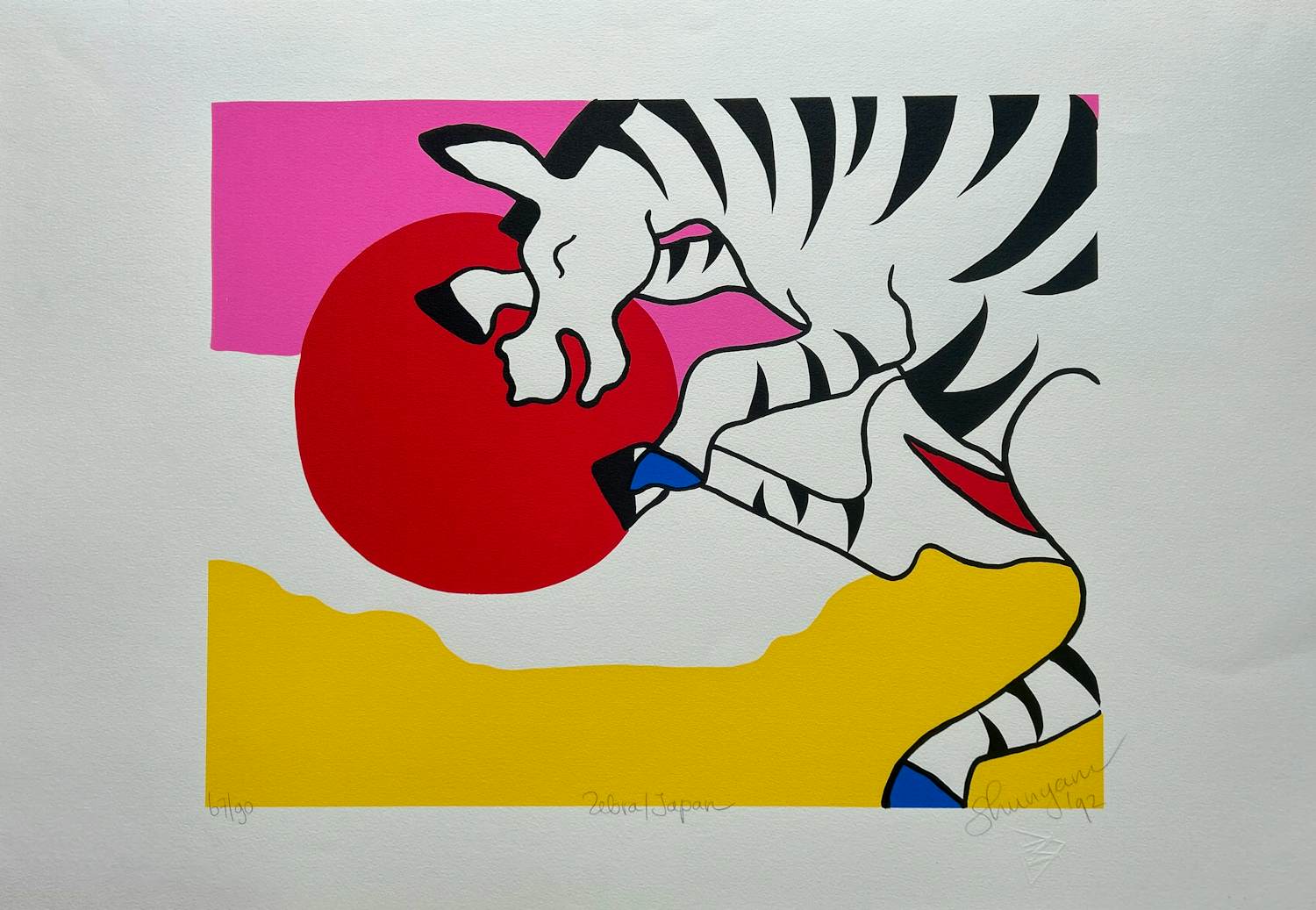 Shunyam - Zebra Japan verkocht voor € 35!