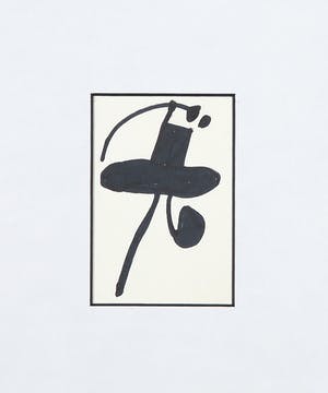 Jan Roede - Tekening, Zonder titel (met certificaat van echtheid!) kopen? Bied vanaf 50!