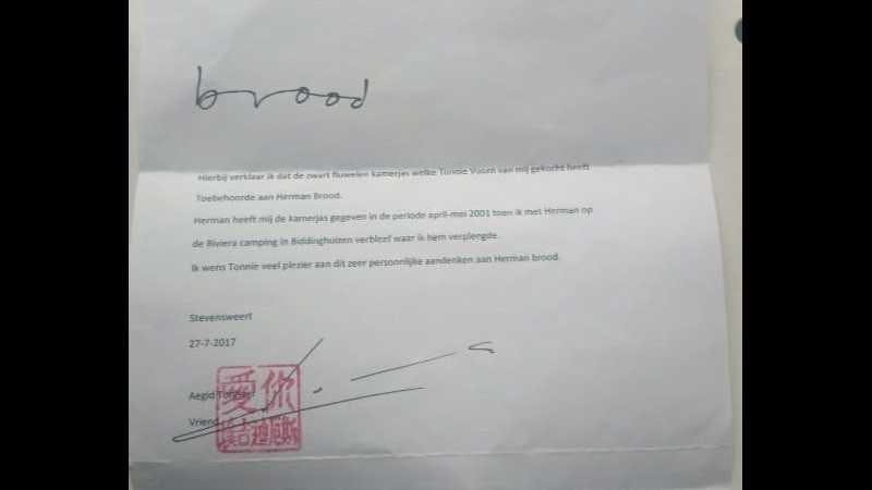 Herman Brood - Persoonlijke Kamerjas kopen? Bied vanaf 500!
