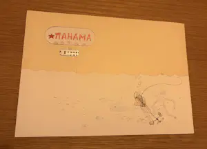 Panamarenko - Tahama kopen? Bied vanaf 295!