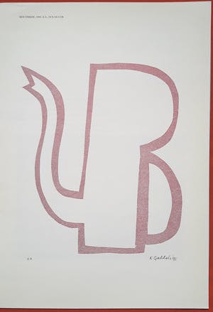 Klaas Gubbels - Signature no. 7, publicatie met originele tekening kopen? Bied vanaf 100!