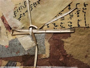 Niet of onleesbaar gesigneerd - Uit KLM collectie - Intrigerende Collage - bamboe/inkt/zilververf - gesigneerd kopen? Bied vanaf 1!