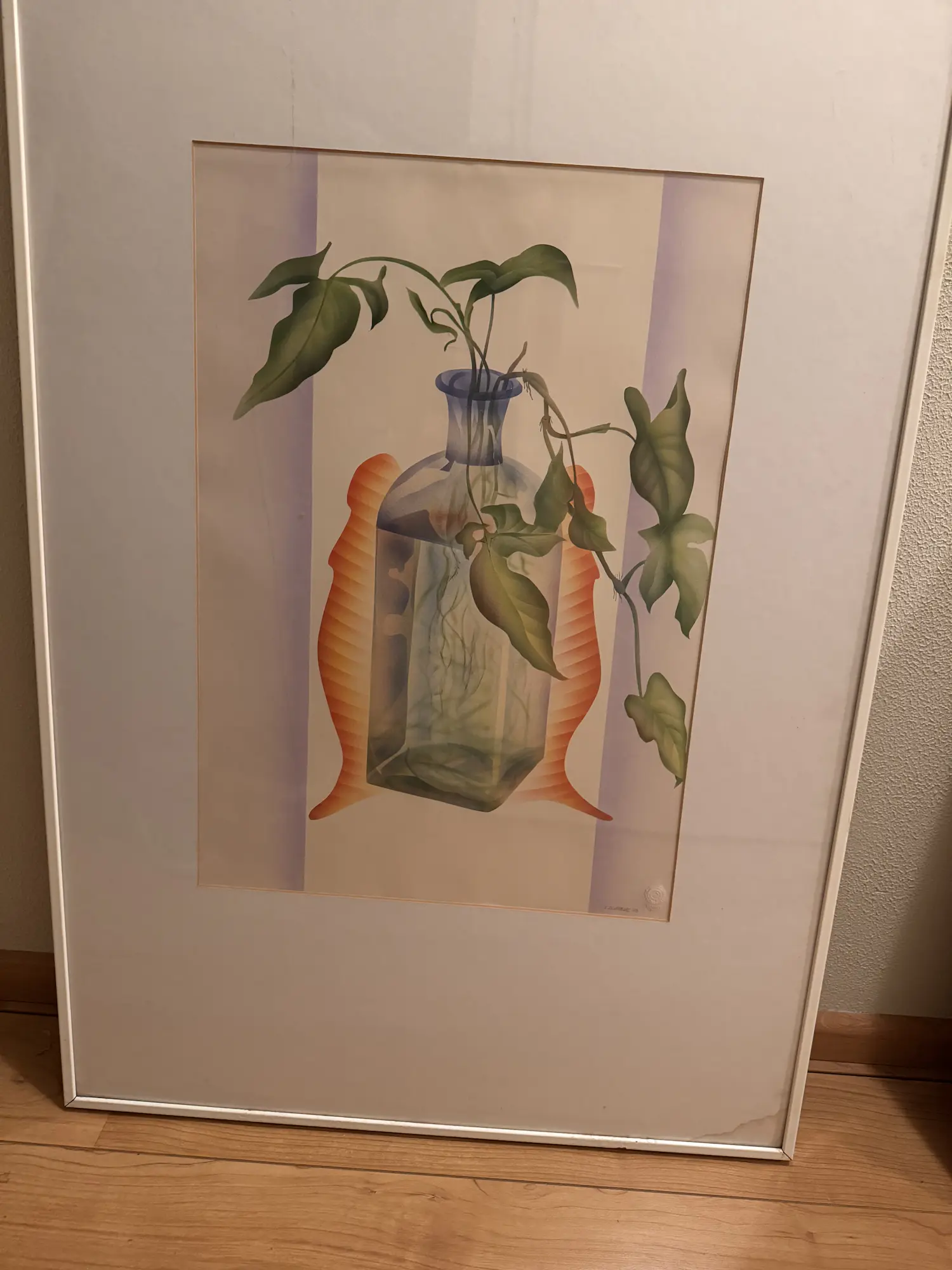 Eric Zilverberg (1941)