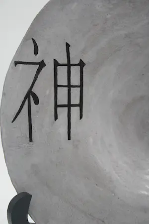 Niet of onleesbaar gesigneerd - Zeldzaam Mooie Oude Keramieken Japanse Schotel (19e eeuw) kopen? Bied vanaf 1!