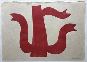 Klaas Gubbels - grote houtdruk ‘Alles-kan’ uit 2009. kopen? Bied vanaf 495!