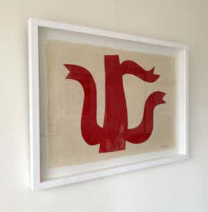 Klaas Gubbels - De alles kan verkocht voor € 565!