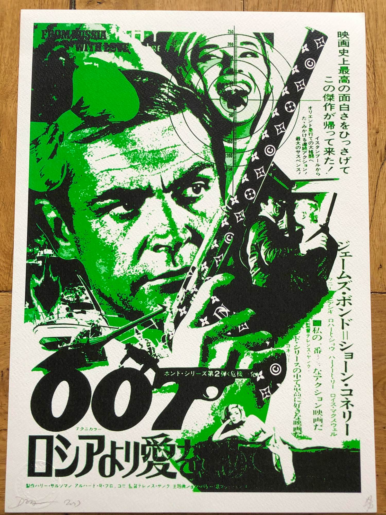 Death NYC - James bond verkocht voor € 60!