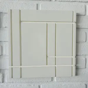 Don Satijn - hommage aan P.M. comp 30 (wandobject) kopen? Bied vanaf 195!