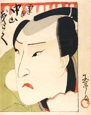 Kunisada Utagawa - Waterverf en inkt op papier, Toneelspeler verkocht voor € 150!