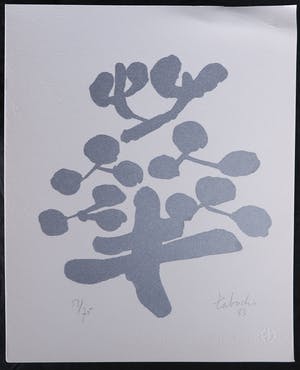 Yasse Tabuchi - Zeefdruk, "Geschreven Bomen" - 1983 kopen? Bied vanaf 1!