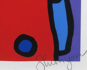 Shunyam - Zeefdruk, The Universe is mine - Ingelijst kopen? Bied vanaf 35!