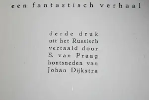 Johan Dijkstra - 3 houtsnedes naar Dostojevski en 1 houtsnede 'oogsten' (1922) kaufen? Bieten Sie von 95!