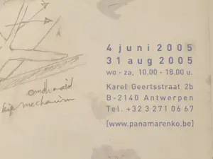 Panamarenko - Vogelmarkt - Originele Poster kopen? Bied vanaf 95!