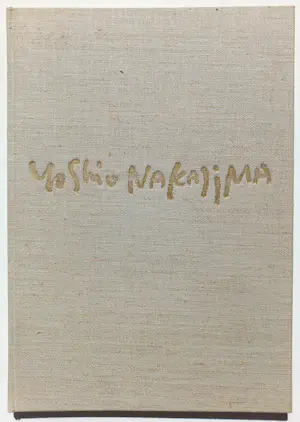 Yoshio Nakajima - Uitgave met drie originele, gesigneerde werken op papier kopen? Bied vanaf 295!
