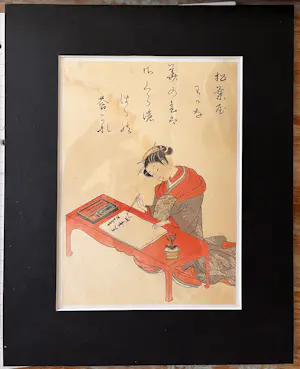 Buy Harunobu Suzuki - Hofdame aan tafel schrijvend? Bid from 50!