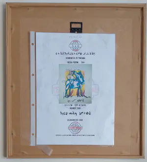 Herman Brood - Fresh Poison kopen? Bied vanaf 795!