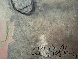 Alexander Bobkin - Zonder titel kopen? Bied vanaf 375!