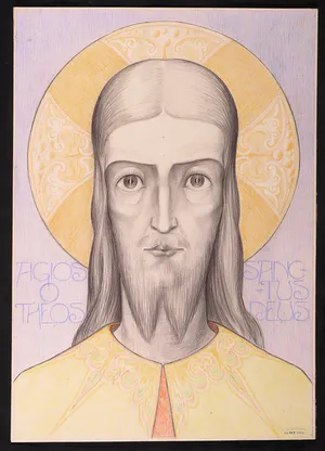 Niet of onleesbaar gesigneerd - Potloodtekening, Agios o theos kopen? Bied vanaf 1!