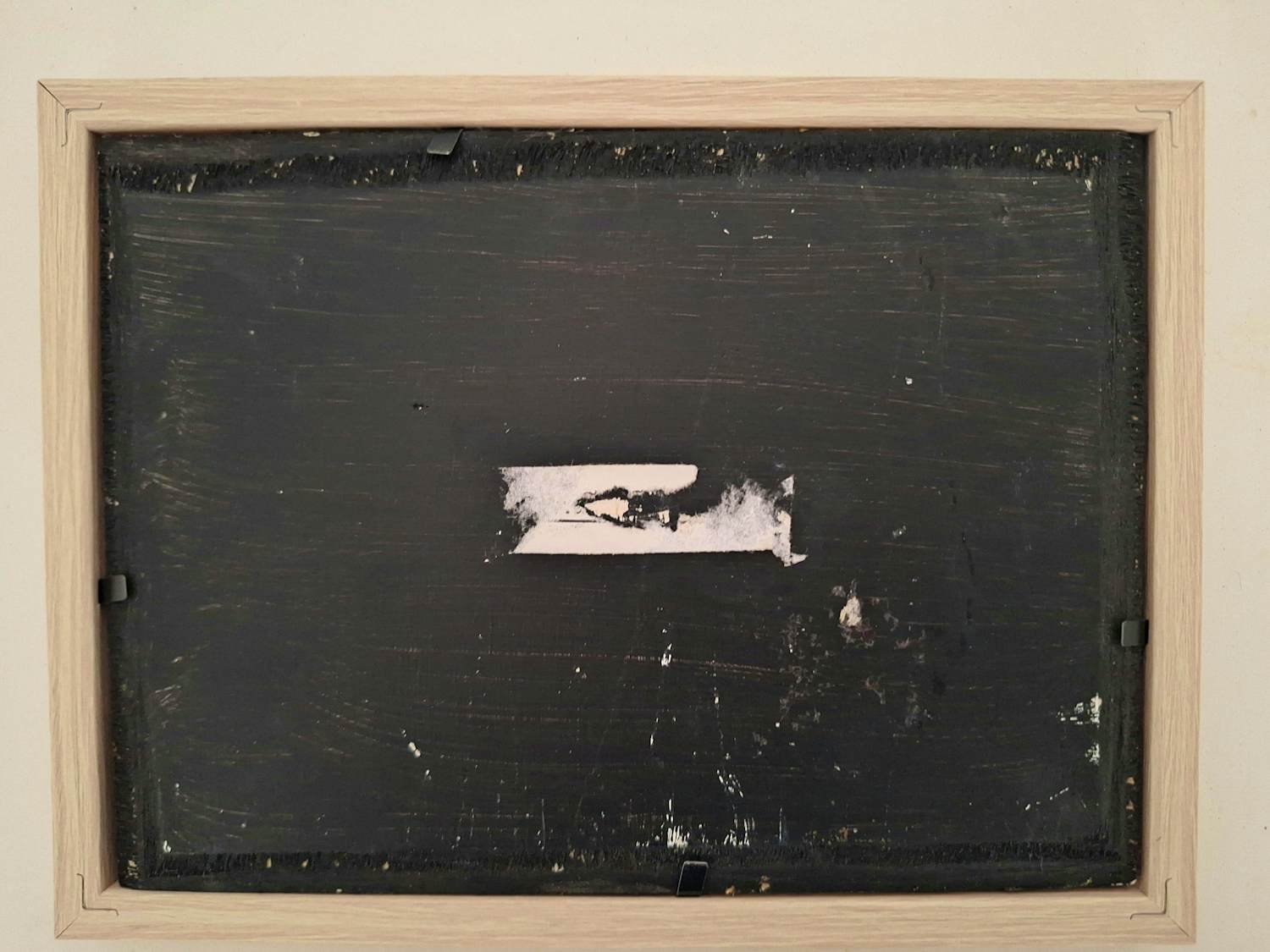 Henk Poeder - Defect geraakt sorry kopen? Bied vanaf 75!