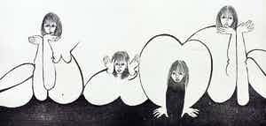 Ans Wortel - De hoofden redden… en de bodem vullen…, aquatint ets verkocht voor € 50!