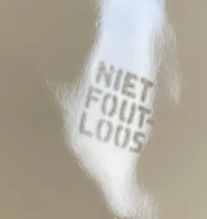 N.V. Keramische Industrie Fris - (melk)kan servies Jubilant ontwerp W.H. De Vries kopen? Bied vanaf 20!