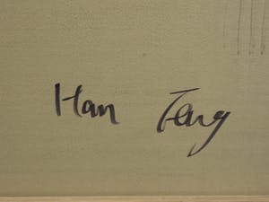 Han Teng - zonder titel kopen? Bied vanaf 70!