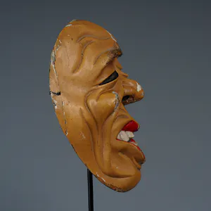 Niet of onleesbaar gesigneerd - Japans NOH theater masker kopen? Bied vanaf 1!