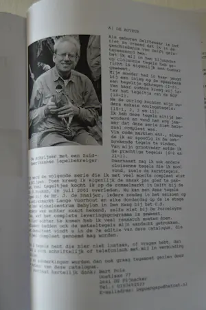 Diverse kunstenaars - Cloisonné tegels van de Porceleyne Fles, Delft. kopen? Bied vanaf 70!