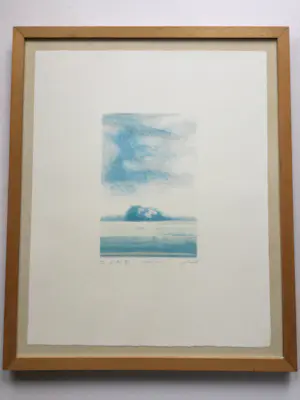 Jan Baas - "de Put VII" | litho (eigen druk) - ingelijst kopen? Bied vanaf 65!