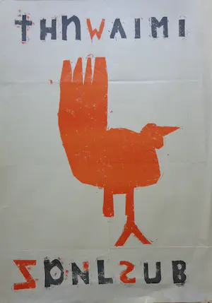 Anton Heyboer - ORANJE VOGEL / KLEURZEEFDRUK / 90x65cm / AFFICHE kopen? Bied vanaf 1!