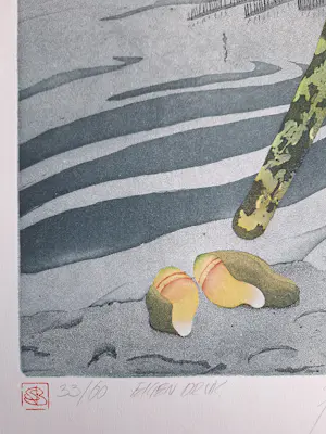 Sjoerd Bakker - Onbekend kopen? Bied vanaf 50!