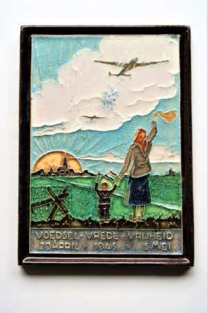 Porceleyne Fles - Ontwerp H.J.Tieman 1938-1982. verkocht voor € 1!