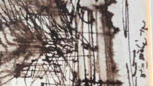 Otto Dicke - pen gewassen inkt boerderij, 1975 gesigneerd verkocht voor € 100!