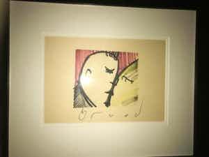 Herman Brood - De Kus verkocht voor € 495!