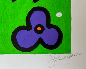 Shunyam - handgesigneerde zeefdruk | 'Arthur' | 1993 kopen? Bied vanaf 1!