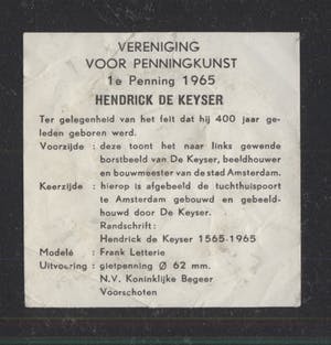 Frank Letterie - Bronzen gietpenning: Hendrick de Keyser, 1965 kopen? Bied vanaf 85!