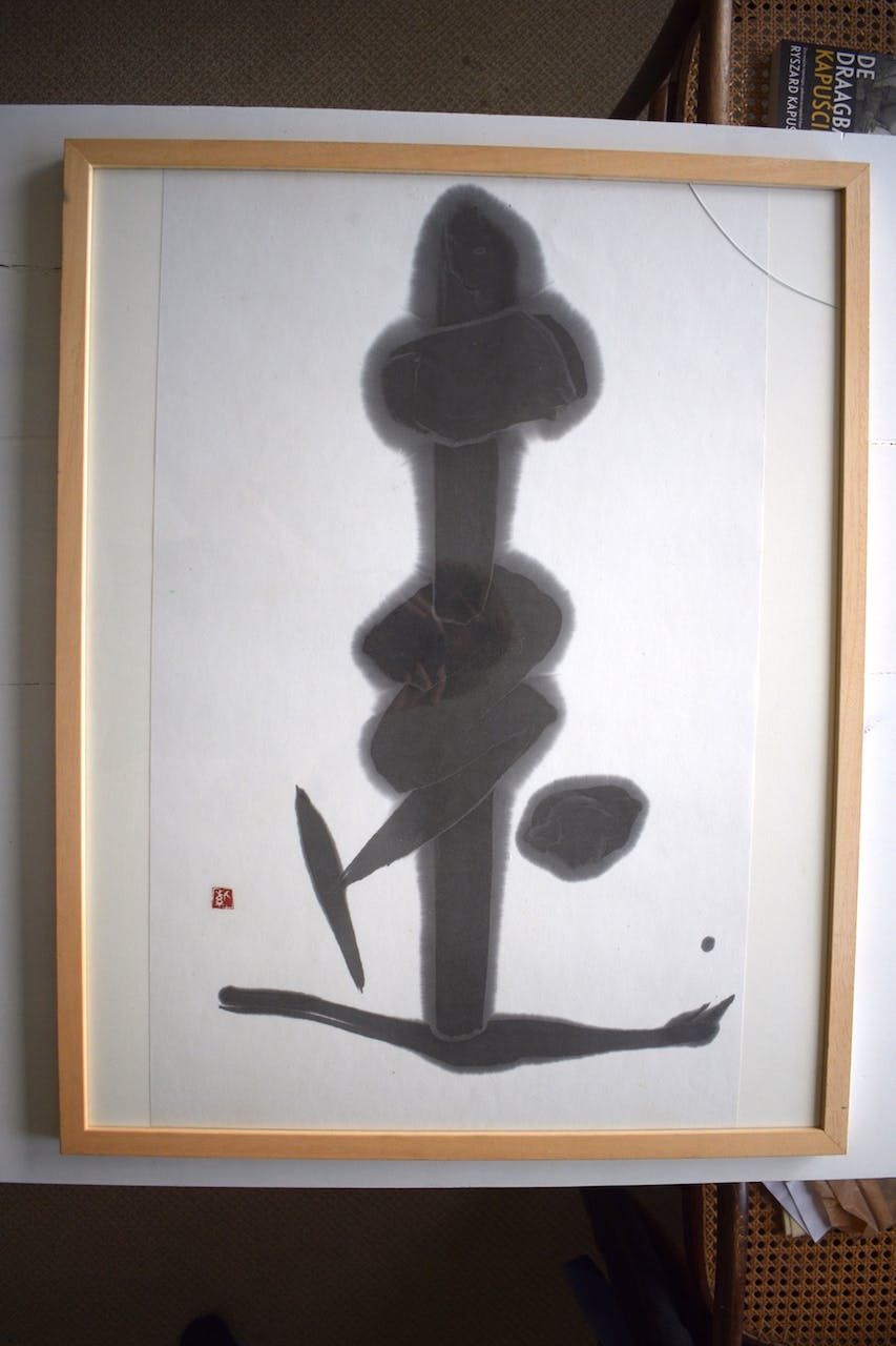 Niet of onleesbaar gesigneerd - Japanse Kalligrafie, Ingelijst kopen? Bied vanaf 1!