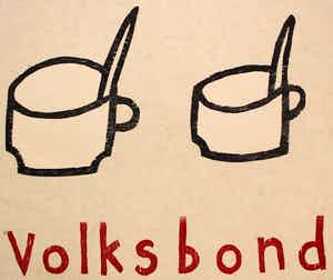 Klaas Gubbels - Houtsnede: Volksbond - 2010 verkocht voor € 295!
