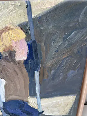 Omar Logang - Verlegen kleuter kopen? Bied vanaf 150!