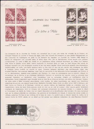 Victor Vasarely - e.a: Collectie Document Philatelique Offciel - 15 stuks kopen? Bied vanaf 19!