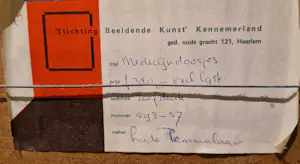 Lode Pemmelaar - twee doosjes kopen? Bied vanaf 100!