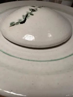 Jaan Mobach - Huiskamerfontein kopen? Bied vanaf 100!