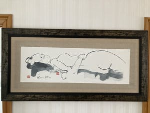 Alain Bonnefoit - Naakt in sumi-e stijl kopen? Bied vanaf 750!