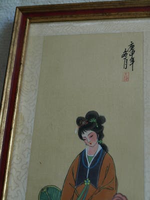 Niet of onleesbaar gesigneerd - Ingelijste gouache op zijde, Japan? China? , Vrouw kopen? Bied vanaf 1!