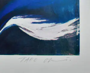 Taro Okamoto - Red rabbit, zeefdruk kopen? Bied vanaf 1000!