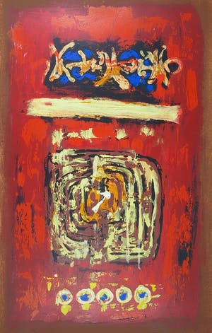 Hans Vanhorck - Labyrint kopen? Bied vanaf 62!