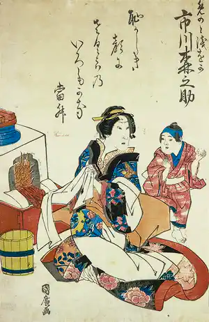 Kunitomi Utagawa - Houtdruk, geen titel verkocht voor € 60!