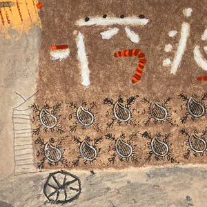 Liesbeth Rahder - From Day to Day I kopen? Bied vanaf 25!