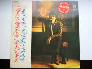 Van Dyke Parks - Song Cycle verkocht voor € 20!